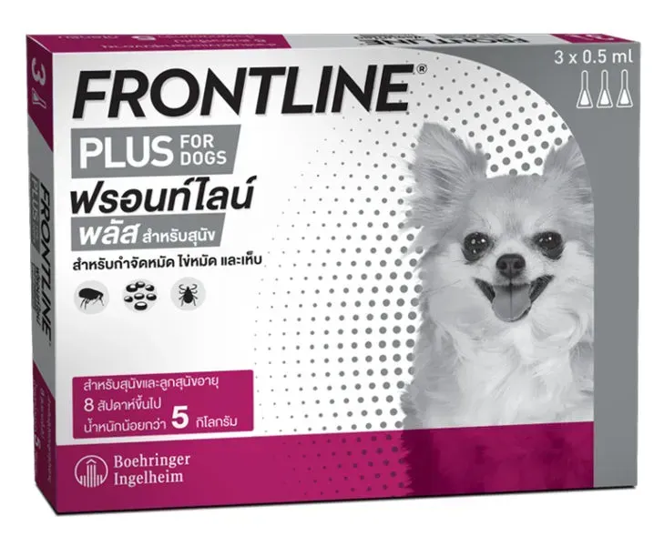 Frontline Plus สำหรับสุนัข (แบบหยดหลังคอ)