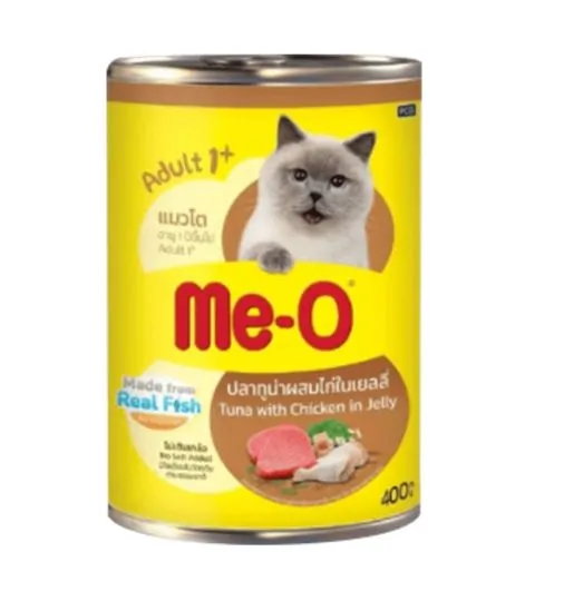 ปลาทูน่าผสมไก่
