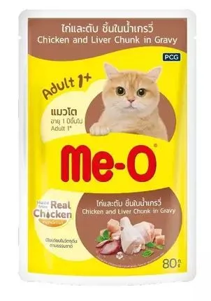 Me-O Pouch อาหารเปียกแมวซอง 80 g