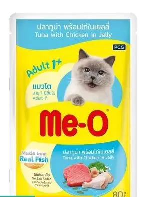 Me-O Pouch อาหารเปียกแมวซอง 80 g