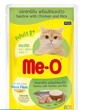 Me-O Pouch อาหารเปียกแมวซอง 80 g