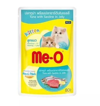 ปลาทูน่าและปลาซาร์ดีนในเยลลี่ (1)