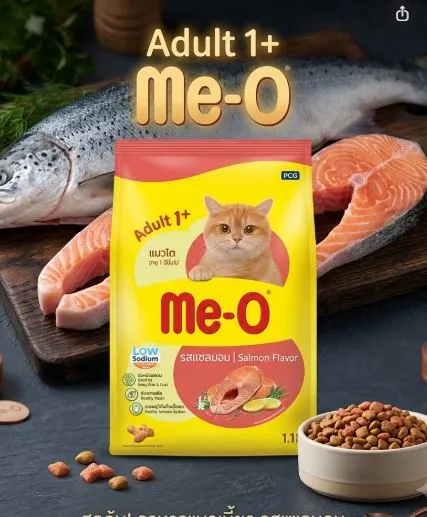 Me-O Adult อาหารเม็ดแมวโตทุกสายพันธุ์