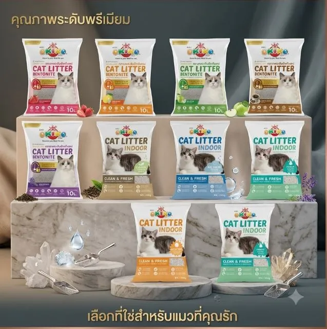 Okiko Eco ทรายเบนโทไนท์