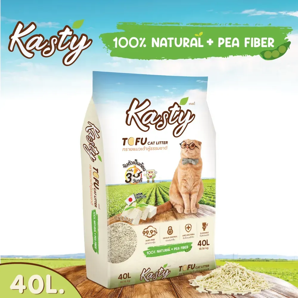 Kasty Tofu Litter ทรายแมวเต้าหู้ธรรมชาติ