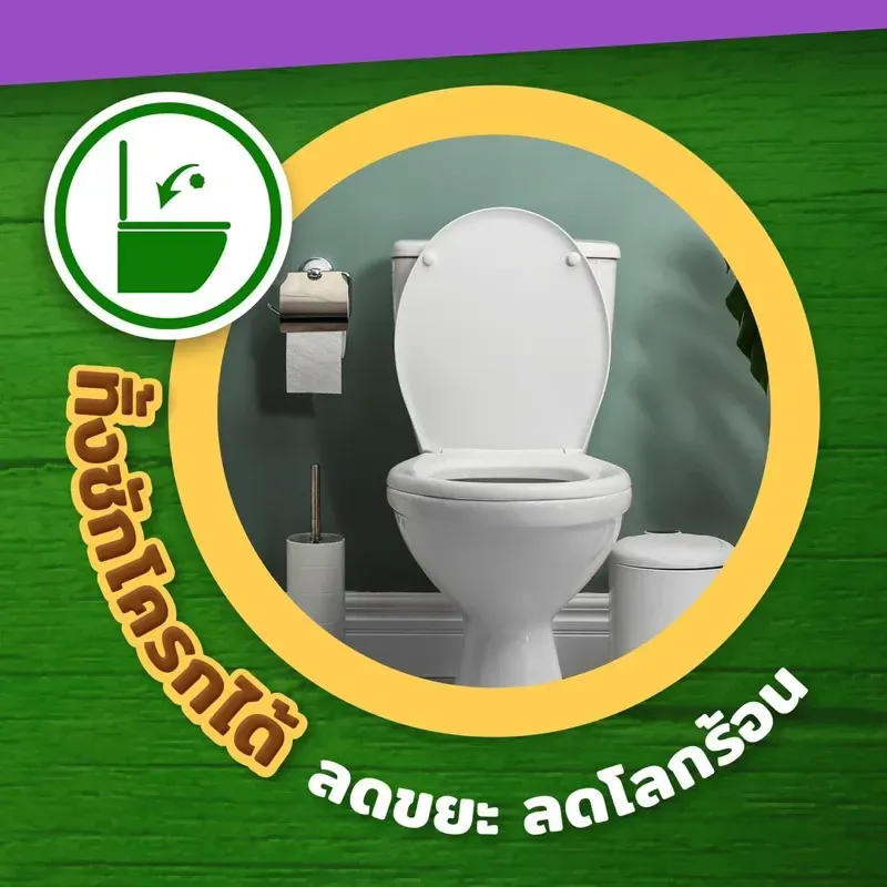 Cat S Best Original ทรายแมวจากไม้สน