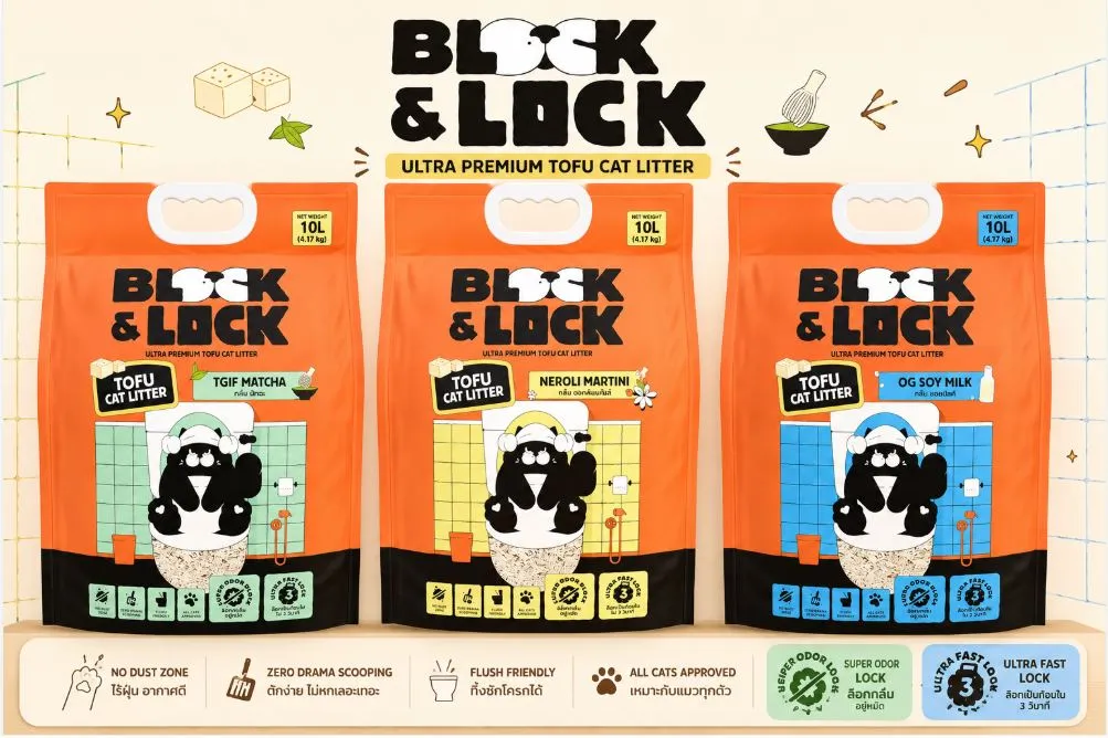 Block & Lock Ultra Premium Tofu Cat Litter