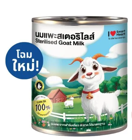 160 ml