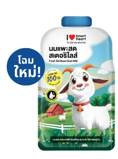 นมแพะ I Love Smartheart