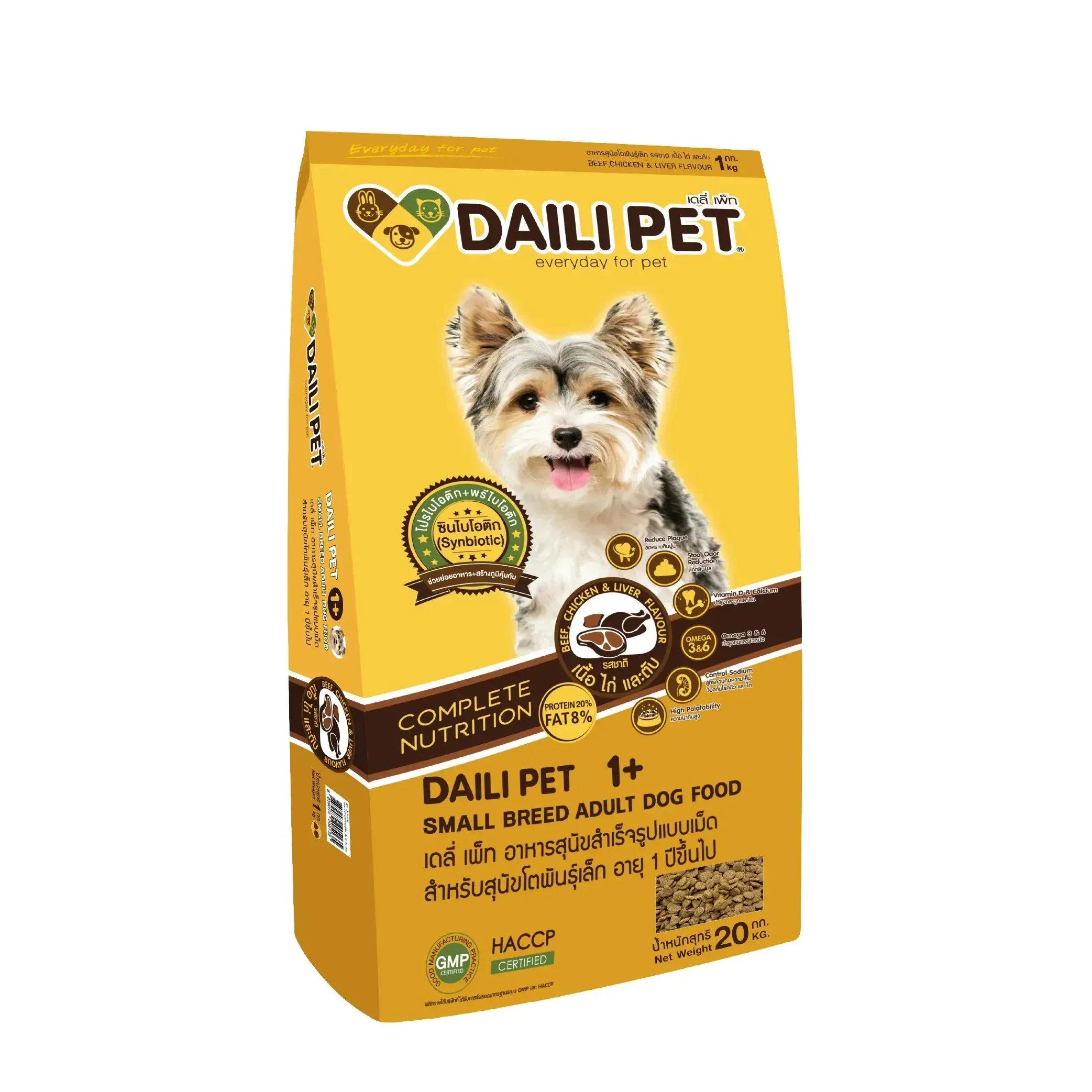 Daili Pet อาหารเม็ดสำหรับสุนัขโตพันธุ์เล็ก
